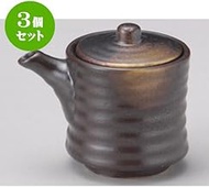 Set of 3 Seasoning Grilled Soup (Small) [2.5 x 3.2 inches (6.4 x 8.2 cm), 130cc] for Restaurants, In