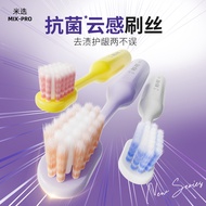 3-Pack Chubby Pier Children's Toothbrush Soft Bristle Antibacterial Baby Student Household Big Mac W