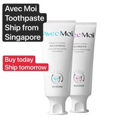 BEST PRICE ALWAYS! Avecmoi Probiotic Toothpaste Bad Breath Avec Moi Daily Oral Care Teeth whitening 