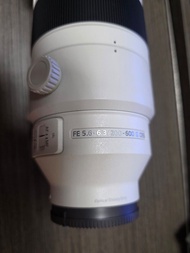 Sony 200-600g