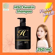 Hiso Keratin Shampoo ไฮโซ เคราติน แชมพู [250 ml.]
