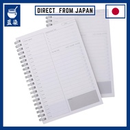 G-MODELL ToDo List B6 2-pack Planner:Japan
