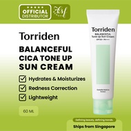Torriden Skincare Cica Tone-up Sun Cream SPF 50+ PA++++