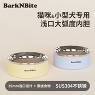 P PP Cat Bowl SUS304 Stainless Steel Dog Bowl Drinking Water Anti-overturning Shallow Mouth Food Ute