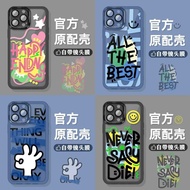 SAMSUNG A06 5G A16 A56 NEW STYLE WORDS CAMERA LENS PROTECTION SOFT TPU CASE