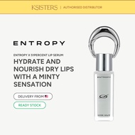 ENTROPY x 51PERCENT Lip Serum