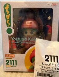 全新 特典/普通 日版 黏土人 2111 Yotsuba Koiwai: Winter Clothes Ver. 小岩井四葉 冬裝Ver. 四葉妹妹 YOTSUBA&! GSC Nendoroid G