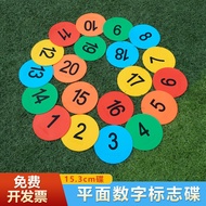 ✅in stock✅soccer cone set football training flat soccer cones Flat Logo Disc Round Logo Disc Footbal