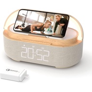 Speaker Alarm Clock with Wireless Charger, LED Night Light, 2500mAh Battery - For Bedroom, Home