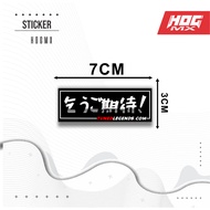 Jdm TUNED LEGEND Sticker Bs007