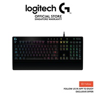 Logitech G213 PRODIGY RGB Spill Resistance Anti Ghosting Gaming Keyboard