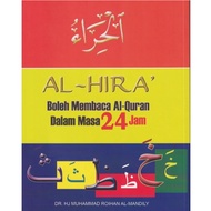 AL HIRA - Boleh Membaca Al-Quran Dalam Masa 24 Jam