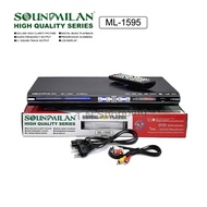 SOUNDMILAN​ ซาวด์มิลาน เครื่องเล่น DVD  VCD CD รุ่น ML-1595(ส่งฟรี)