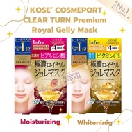 Kose Clear Turn Premium Royal Jelly Mask  มาส์กหน้าพรีเมี่ยมขายดีอีนดับ 1 ในญี่ปุ่น ช่วยให้ผิวหน้าสดใสเปร่งปรั่ง ผิวฟูอิ่มน้ำ มาส์กหน้าช่วยลดเลือนริ้วรอย มาส์กหน้าผิวอิ่มน้ำ มาส์กหน้าผิวขาว มาส์กหน้าผิวฟู มาส์กบำรุงหน้าญี่ปุ่น มาส์กหน้าเจล มาส์กหน้าเจลลี่