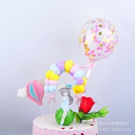 5 Inches Cake Topper Elegant Colorful Balloon Cake Deco