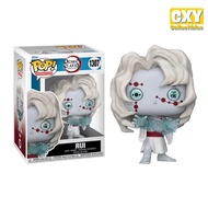 Funko POP Demon Slayer Rui