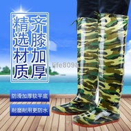 Men Women Planting Rain Boots High-Top Extended Soft Sole Farmland Water Field Shoes Fishing zz