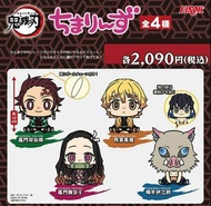 鬼滅之刃 公仔 炭治郎