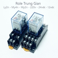Intermediate Relay 8 Pins 14 Pins Relay MY4N LY2N MY2N 220V 24VDC 12VDC