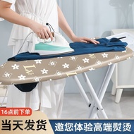 Large Vertical Ironing Board Household Folding Ironing Board Iron Board Reinforced Ironing Board Iron Clothes Ironing Rack Universal Board