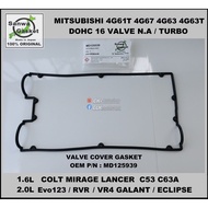 Mitsubishi Valve Cover Gasket 4G61T 4G67 4G63T 4G64 engines - SANWA Japan OEM P/N MD125939 for VR4 R
