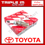 หัวเทียน DENSO IRIDIUM TOYOTA SC20HR11/SC16HR11 ( ALTIS - PRIUS YARIS - DUAL VVTI ) PART NO 90919-01