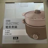 多功能電蒸煮鍋