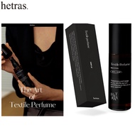 [HETRAS]Textile Perfume(80ml)Fabric Perfume