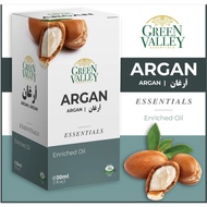 GV Essentials Argan Oil 30ml