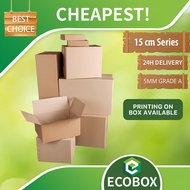 EcoBox - Carton box 15 cm Height Series Box Packing Box Packaging Paper Box Kotak Packing