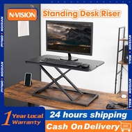 ☸✇∈Nvision Height-adjustable 32 inchs standing desk converter quick to achieve standing computer des