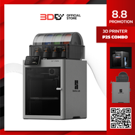 Bambu Lab P2S Combo | AMS 2 PRO รุ่นใหม่! | 3D Printer เครื่องพิมพ์ 3มิติ โครงสร้างปิด 256x256x256mm