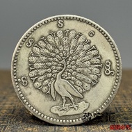 1852 Myanmar sauce colored peacock silver coin 1 Burmese Kyat retro silver coin can be blown coins s