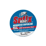 Rapala Suffix 832 Advanced Super PE Line for Light Game, 150m, 0.2号, 6.3lb, 4-Braid, Neon Lime Green