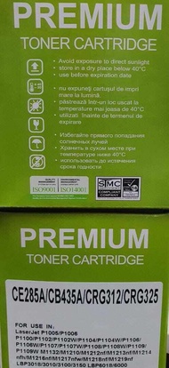 IMAGE CLASS MF-3010  COMPATIBLE LASER TONER CANON 325 / CART 325 / CARTRIDGE 325 COMPATIBLE TONER CA
