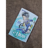 Manga : el Dlive vol.01 - Full Color (English Version)