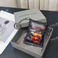 🎁Balenciaga 巴黎世家 25g煙熏燒烤味薯片包 掛飾 鑰匙扣 包包掛件 禮物Keychain, Bag Charm, Hanging Ornament – Gift