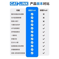 CATLINK Fully Automatic Litter Box ProX Enclosed Smart Cat Litter Box Cat Supplies Extra Large Litte