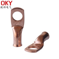 AWG American Standard Copper Tube Terminal 2X3/8 Bell Mouth Copper Nose Pure Copper Copper Copper Pi