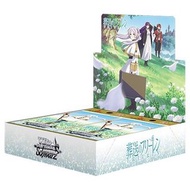 預訂| 2024年4月到貨 | 本地連鎖店 | 千葉願 | 千葉玩具屋 ｜ Weiss Schwarz WS 葬送的芙莉蓮 擴充包 遊戲咭 (12 個入)