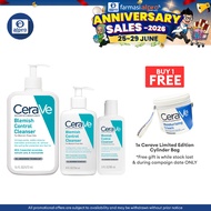 Cerave Acne Blemish Control Cleanser Gentle Acne Cleanser & Clear Skin (88ml)