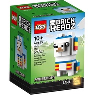 Lego 40625 Brickheadz Minecraft Llama new ready stock
