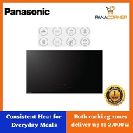 Panasonic KY-R72AELMPQ 2-Zone 3,500W IH Cooking Hob
