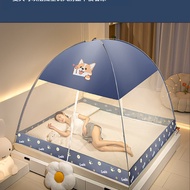 Yurt Mosquito Net Baby Mosquito Net Dormitory Mosquito Net Children Mosquito Net Personal Mosquito N
