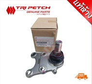 แท้ห้าง เบิกศูนย์ ISUZU ลูกหมากปีกนกล่าง D-MAX ปี 2003-2022 เบอร์อะไหล่ 8-98005875-T