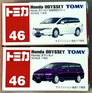 TOMICA NO.46 HONDA ODYSSEY RB 1(1 set 2 cars)