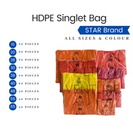 Star Brand Singlet T-Shirt Plastic Bag All Sizes 10/20/28/30/38/40/48/55/65