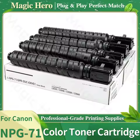 NPG-71 NPG71 GPR-55 C-EXV51 Toner Cartridge Compatible For Canon IR ADV C5535 C5540 C5550 C5560 DX C