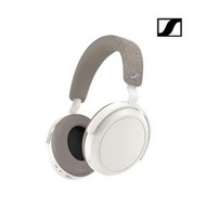 【曜德】森海塞爾 MOMENTUM 4 Wireless  主動降噪耳罩式藍牙耳機 第四代 3色