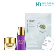 60天亮白修護組:特潤煥白透亮面膜+全效防護光采素顏霜SPF50+377光采美白安瓶